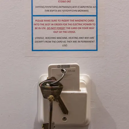 Aristotelous 테살로니키